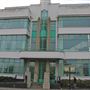 Hoover Building Annexe
