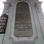 The Borough Welsh Congregational Chapel