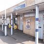 Slade Green Station