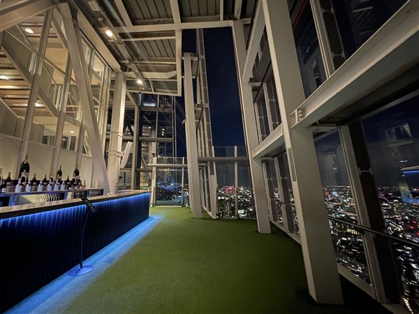 The View from the Shard (12/03/2025 - Credits: George Wong)