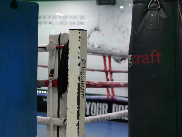 Ringtone Boxing Gym (15/06/2026 - Credits: submitted by: Nerice Brosnan)
