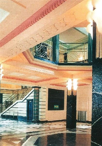 Brixton Academy (01/05/2019)