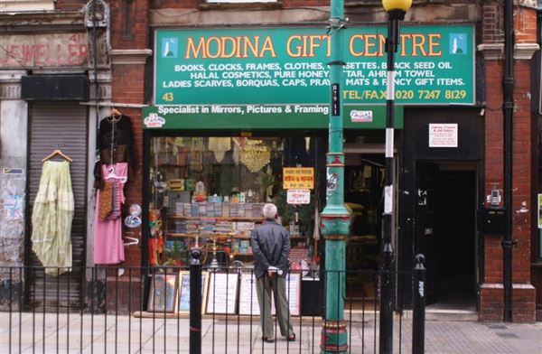 Brick Lane area (01/05/2019)