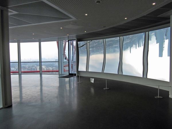 Arcelor Mittal Orbit (QEOP) (01/05/2019)