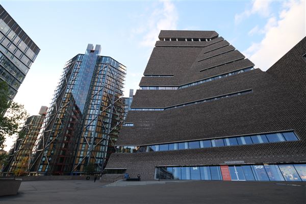 Tate Modern (13/10/2022)
