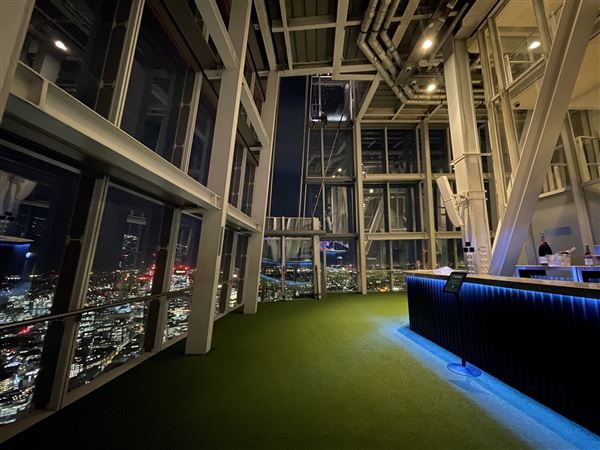 The View from the Shard (12/03/2025 - Credits: George Wong)