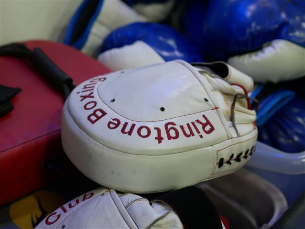 Ringtone Boxing Gym (15/06/2026 - Credits: submitted by: Nerice Brosnan)