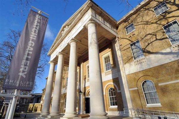 Saatchi Gallery (01/05/2019)