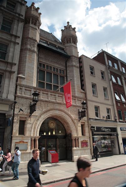 Bishopsgate Institute (13/03/2013)