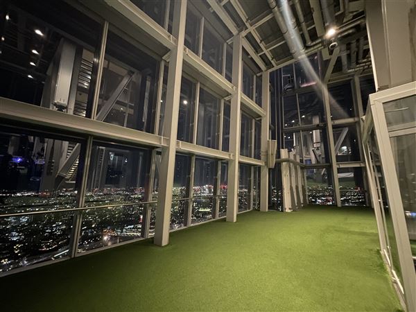 The View from the Shard (12/03/2025 - Credits: George Wong)