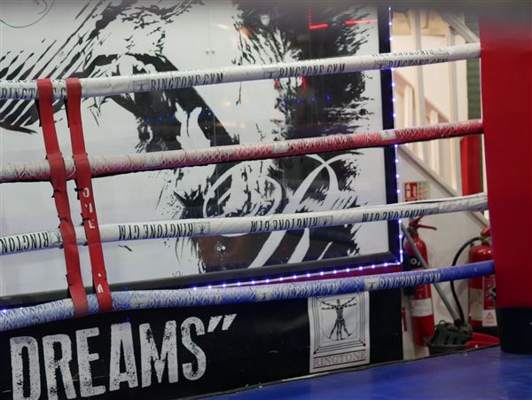 Ringtone Boxing Gym (15/06/2026 - Credits: submitted by: Nerice Brosnan)