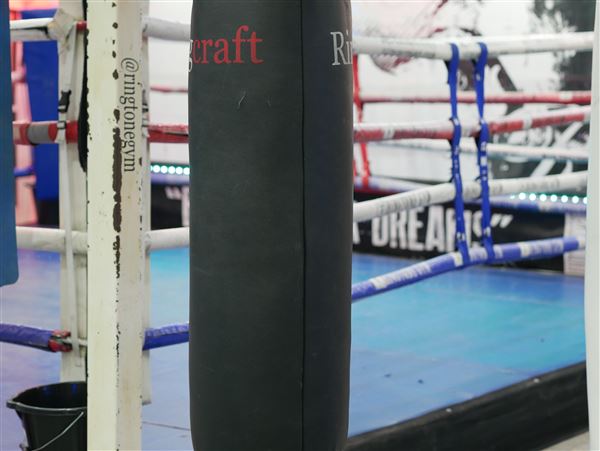 Ringtone Boxing Gym (15/06/2026 - Credits: submitted by: Nerice Brosnan)