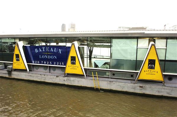 Bateaux London / Catamaran Cruisers (01/05/2019)