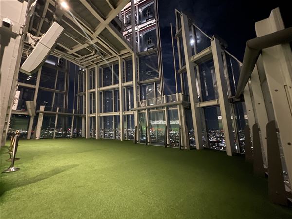 The View from the Shard (12/03/2025 - Credits: George Wong)